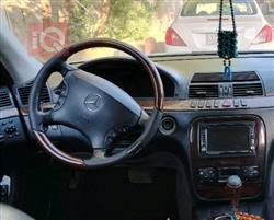 مێرسێدس بێنز S-Class